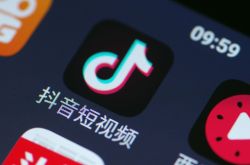 （1分钟教程）运城分公司_哔哩哔哩
